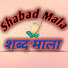 fD8WJcV0nB0-channel-avatar-RADHA SOAMI NAAM RAS
