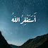 x8cfDQOz2BM-channel-avatar-نسيم الإيمان 