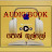  Audio Book පොත් ගුල්ලෝ 