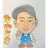 _Vu_QrGVZ9c-channel-avatar-中島のキャンプ道楽