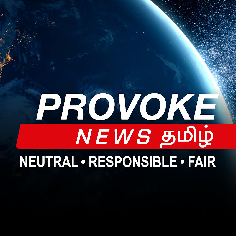 Provoke News Tamil