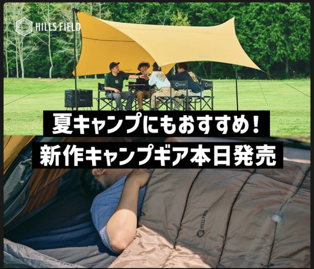 伊豆のぬし釣り - YouTube