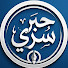 HWhWPILJTh4-channel-avatar-حبر سري - كريم الشاذلي