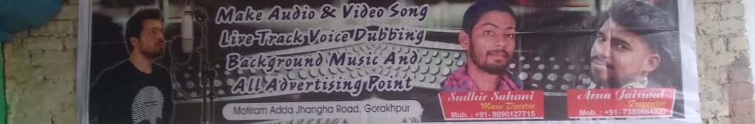 Gorakhpuriya chhora Avatar canale YouTube 