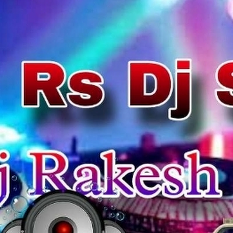Rs Dj Sounds