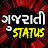 Gujarati Status.