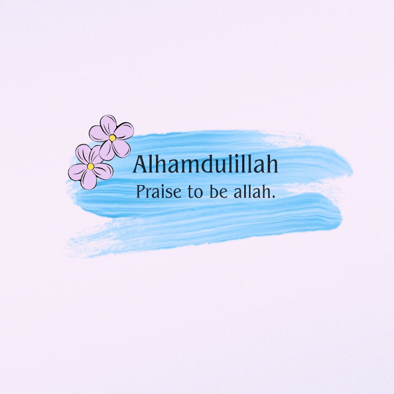 AayahCalligraphy