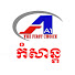 xOCdRcNG9r4-channel-avatar-កំសាន្ត​ Kom Sann