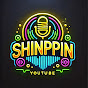 Shinpincast logo