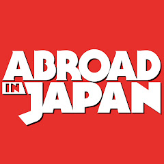 Abroad in Japan Avatar