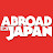 Abroad in Japan