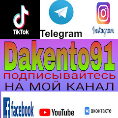 Dakento 91