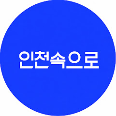 데이장