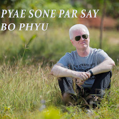 Bo Phyu - Topic