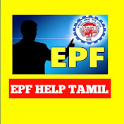 EPF HELP TAMIL