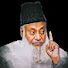 Iw9H11Y2a0I-channel-avatar-paigham e israr
