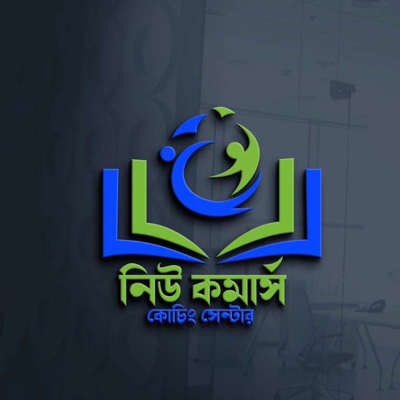 New Commerce Coaching Center