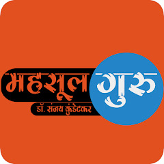 Логотип каналу Mahsul Guru