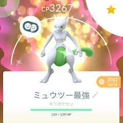 ポケGO頑張ってます