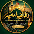 5uyCMK5j6NA-channel-avatar-Wazaif e Imamia