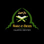Raaz e Deen logo