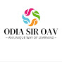 ODIA SIR OAV logo