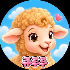 아이랑 동물이랑 Worlds