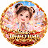 YQNL-ZhhtbI-channel-avatar-โรงหนังแห่งความสุข