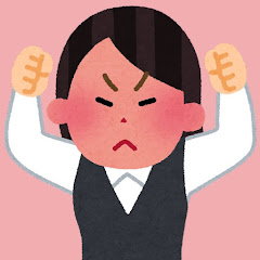 スカッとするところ【ゆっくり解説】