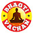 Bhagtivachan