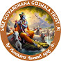 SREE GOVARDHANA GOSHALA TRUST (R) logo