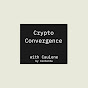 Crypto Convergence logo