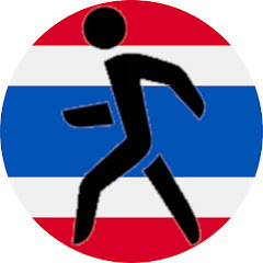 Walking Thailand Avatar