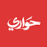 pzkKjKrlEco-channel-avatar-حواري