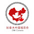 pFvc_lOhHhU-channel-avatar-加拿大中国福音会 CMI Canada