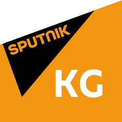 Sputnik Кыргызстан Avatar