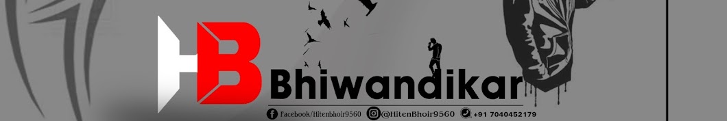 HB Bhiwandikar YouTube channel avatar