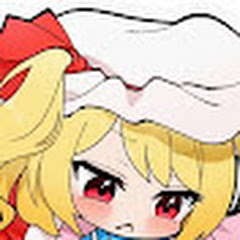 バラムツ・スカーレット