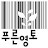 @푸른영토-b5b