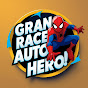 Gran Race Auto Hero logo