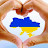 Colourful Ukraine