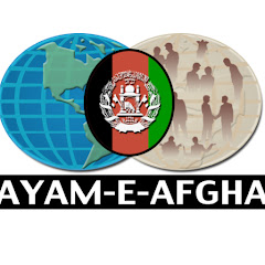 Payam-e-Afghan TV Avatar