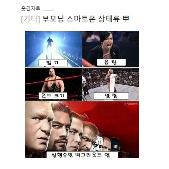 BlockNote image