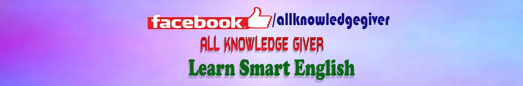 All Knowledge Giver Awatar kanału YouTube