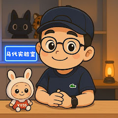 马尔代夫实验室アイコン画像