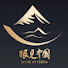 lP_qMjkL5pw-channel-avatar-眼见中国