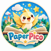 PaperPico