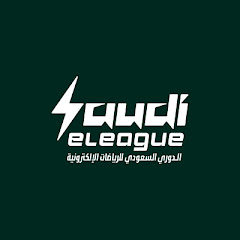 Saudi eLeague
