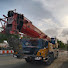 tZp30IOkhyM-channel-avatar-crane operator 