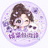 UJCbJQJLNYs-channel-avatar-娛樂顯微鏡